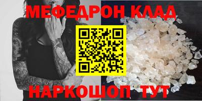 скорость Бугуруслан