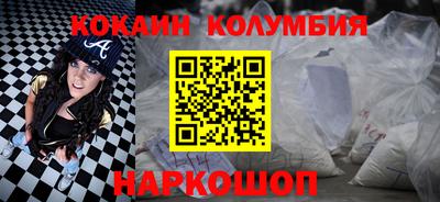 скорость Бугуруслан