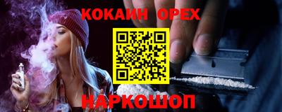 скорость Бугуруслан