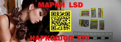 скорость Бугуруслан
