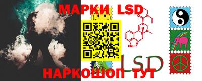 скорость Бугуруслан