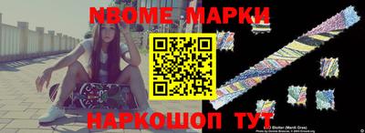 дживик Будённовск