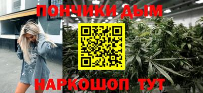 скорость Бугуруслан