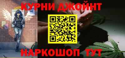 дживик Будённовск