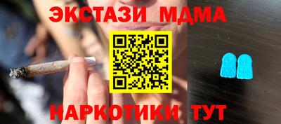 скорость Бугуруслан