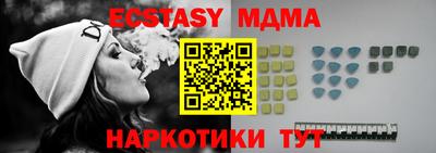дживик Будённовск