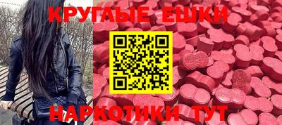 дживик Будённовск