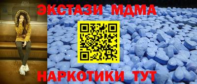 скорость Бугуруслан
