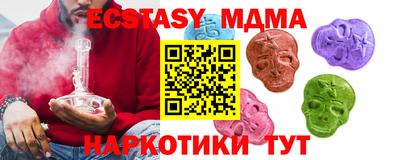 скорость Бугуруслан