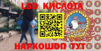 скорость Бугуруслан