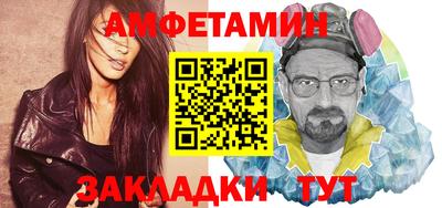 скорость Бугуруслан
