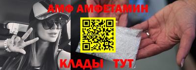 дживик Будённовск