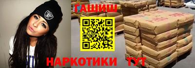 дживик Будённовск