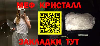 дживик Будённовск