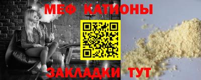 дживик Будённовск