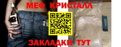 дживик Будённовск